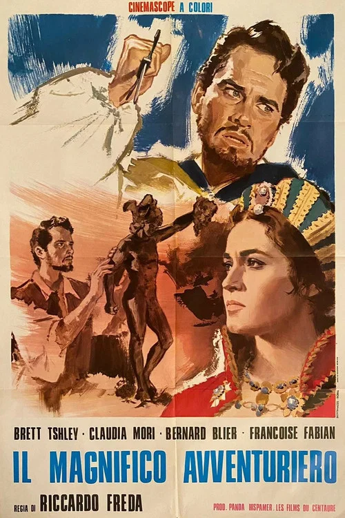 Il magnifico avventuriero постер