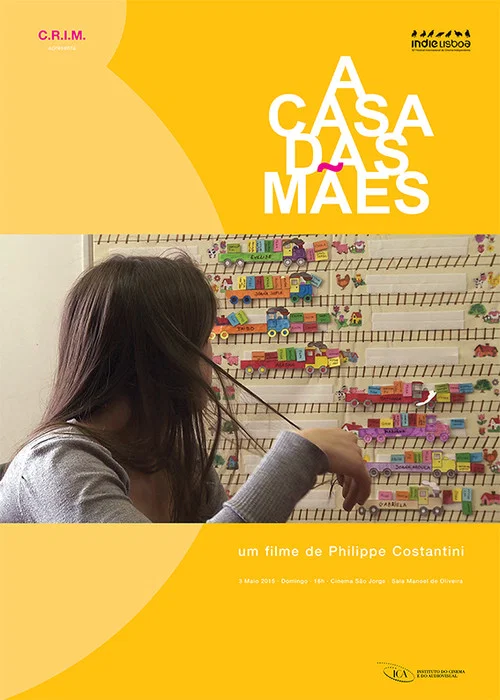 A casa das mães постер