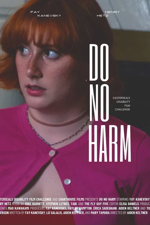 Do No Harm постер