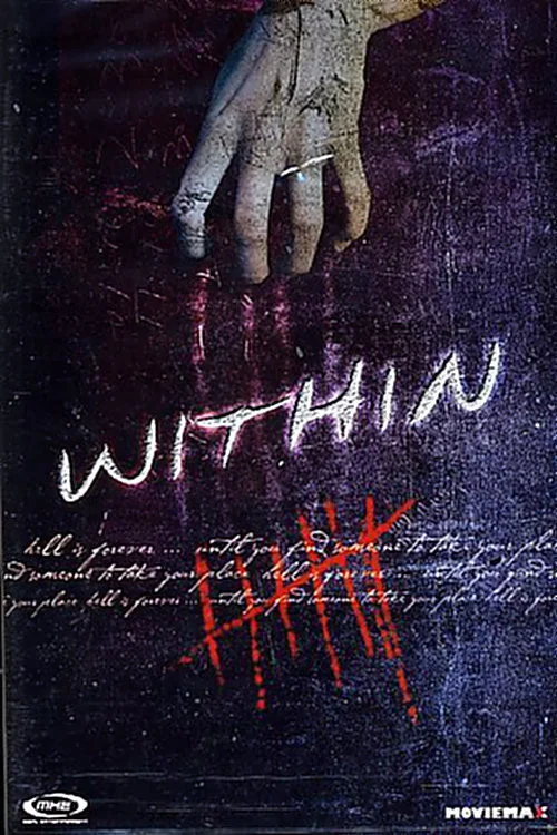 Within постер