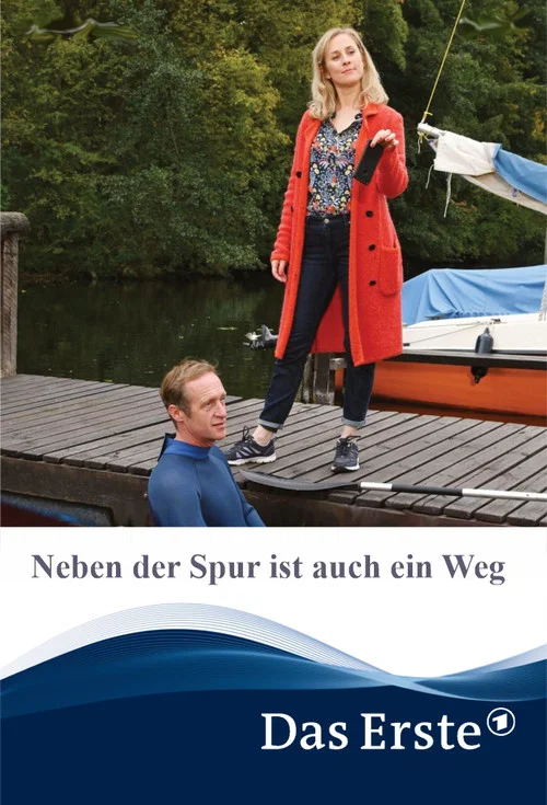Neben der Spur ist auch ein Weg постер
