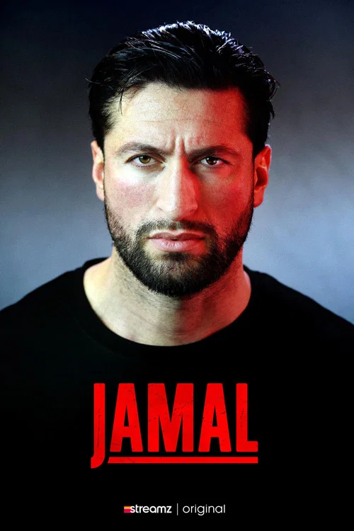 Jamal постер