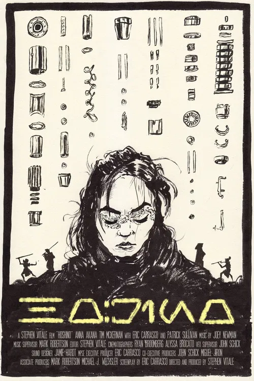 Hoshino постер