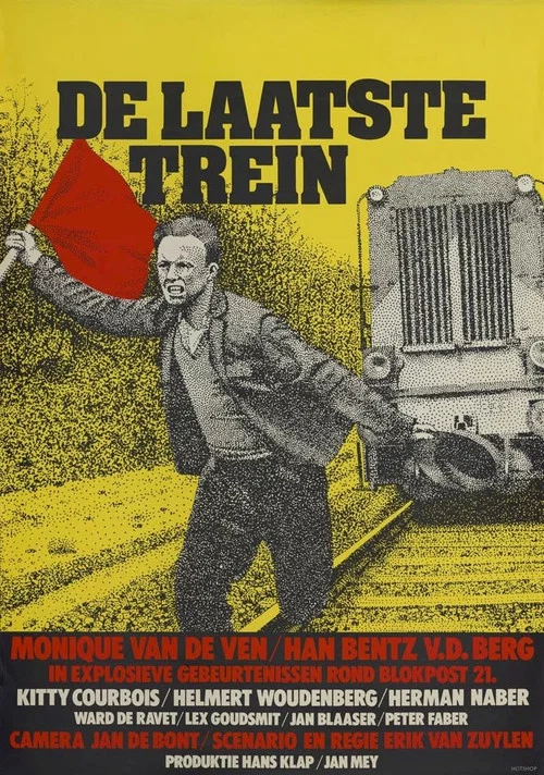 De laatste trein постер