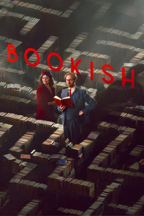 Книжный постер