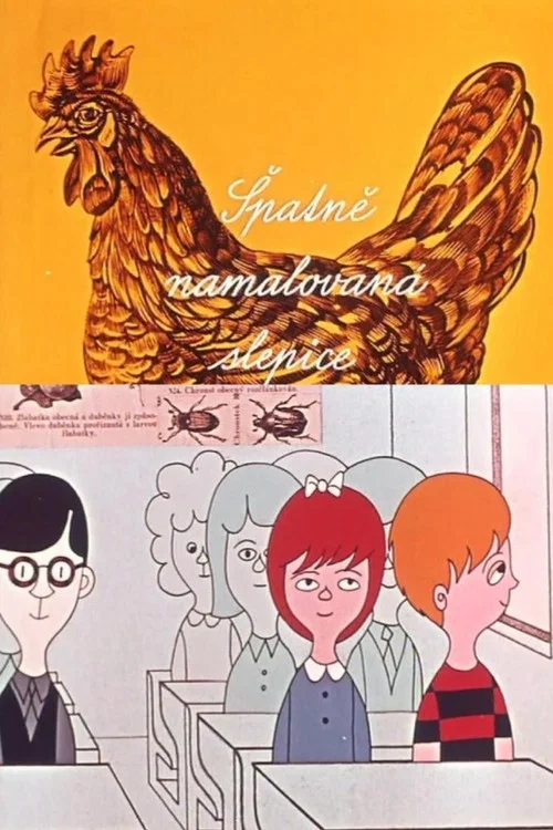 Špatně namalovaná slepice постер