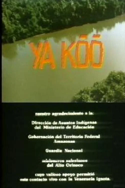 Ya Koo постер