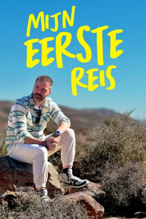 Mijn eerste reis постер