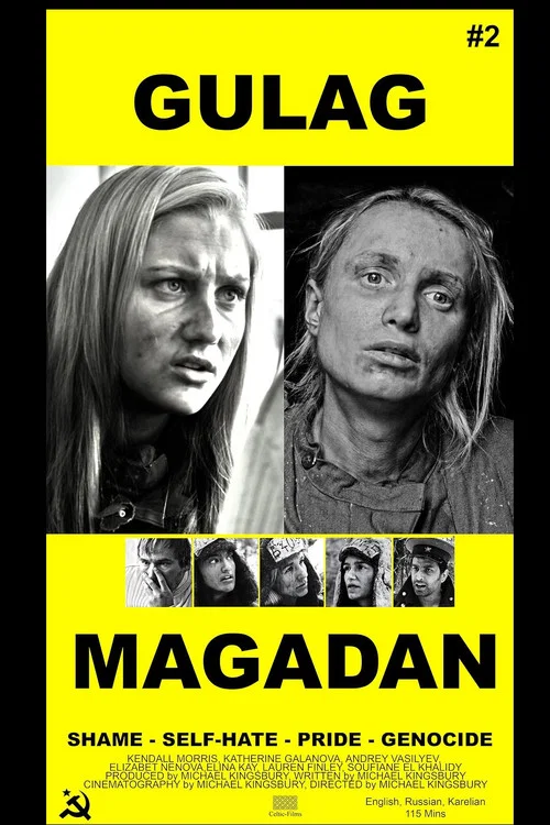 Gulag Magadan постер