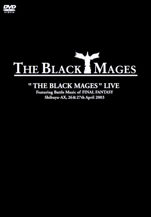 The Black Mages Live постер