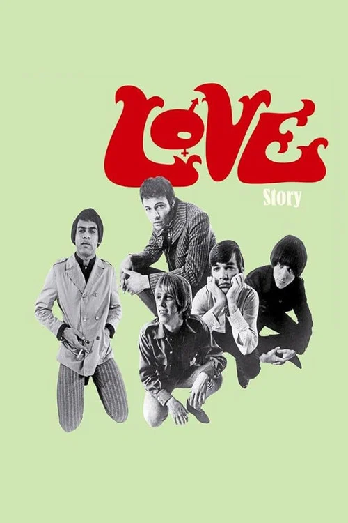 Love Story постер