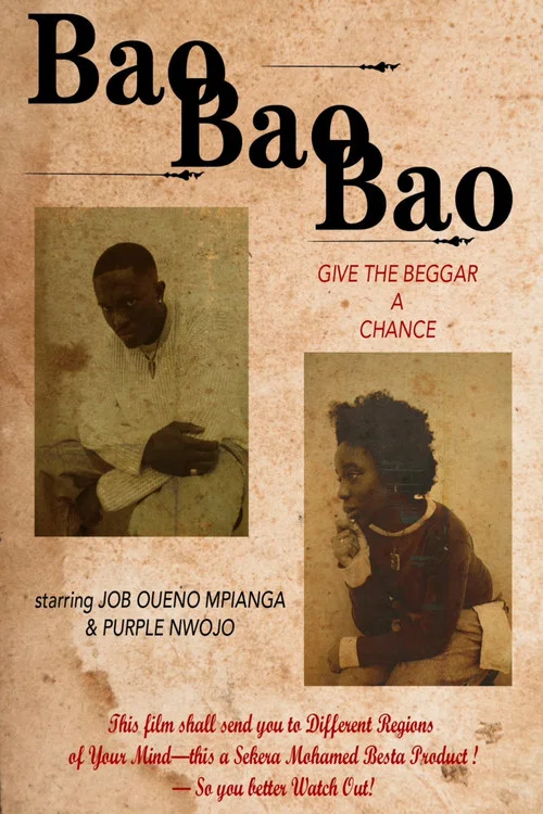 Bao постер