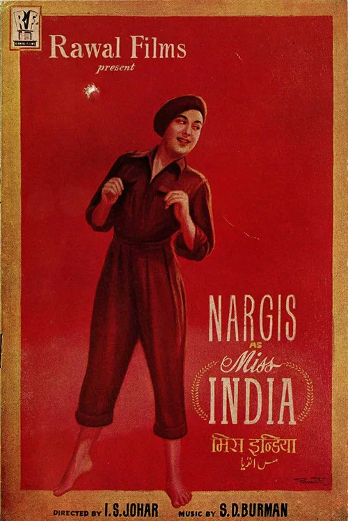 Miss India постер