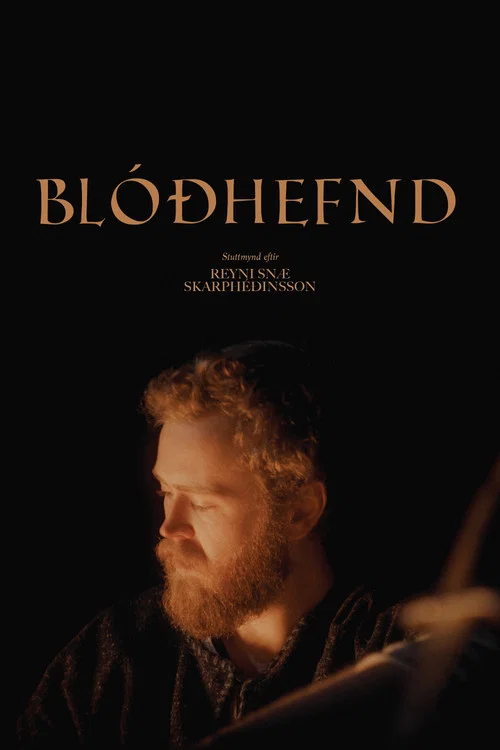 Blóðhefnd постер