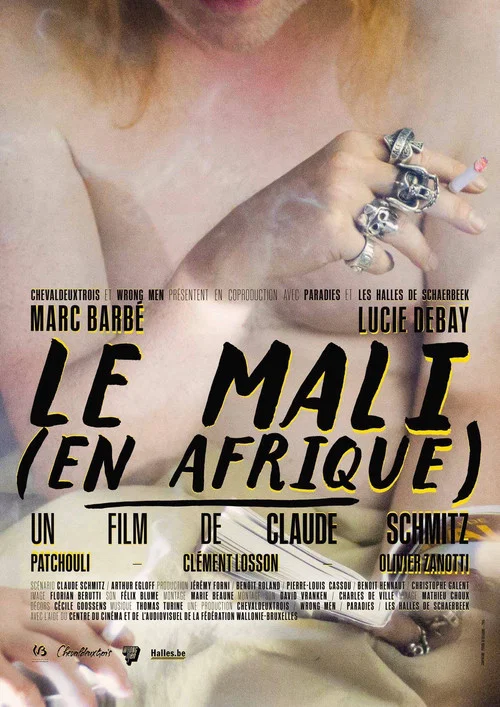 Le Mali (en Afrique) постер