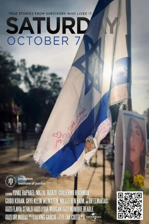 שבת 7 באוקטובר постер