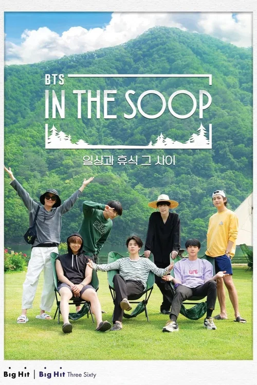 In the SOOP BTS편 постер