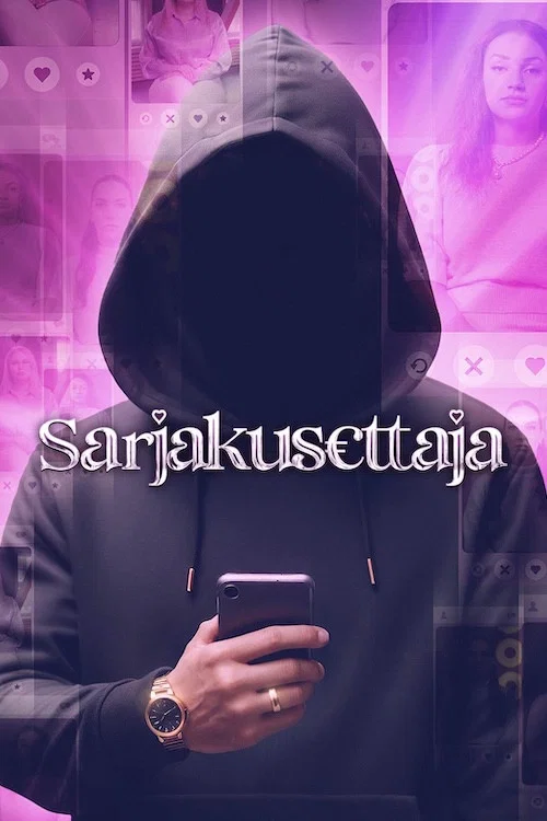 Sarjakusettaja постер