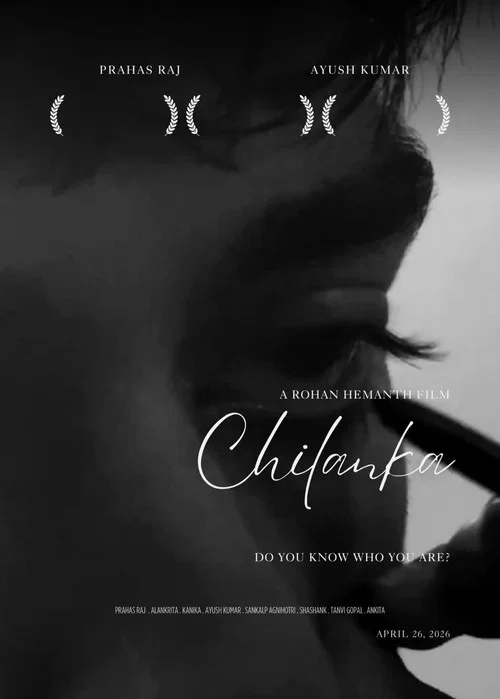 Chilanka постер