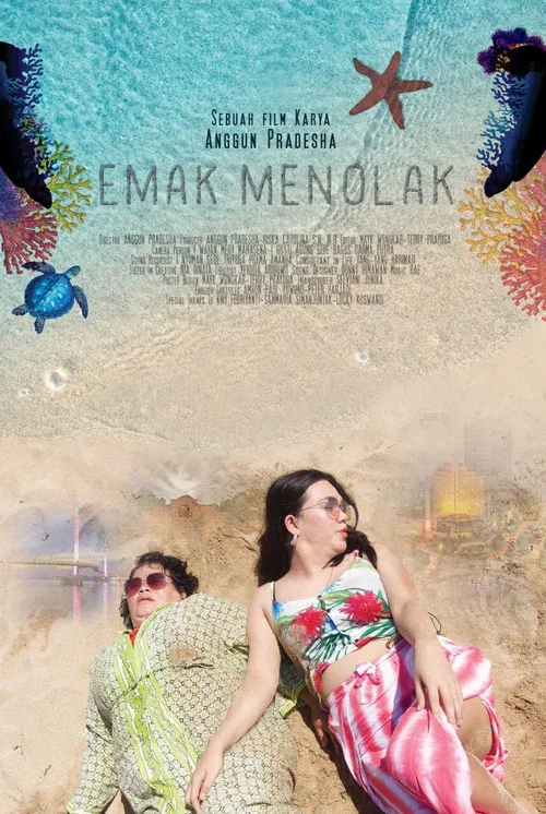 Emak Menolak постер