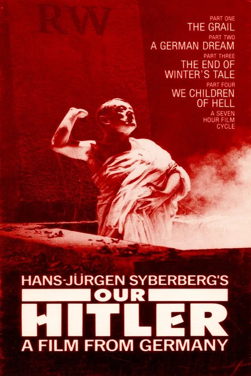 Hitler - Ein Film aus Deutschland постер