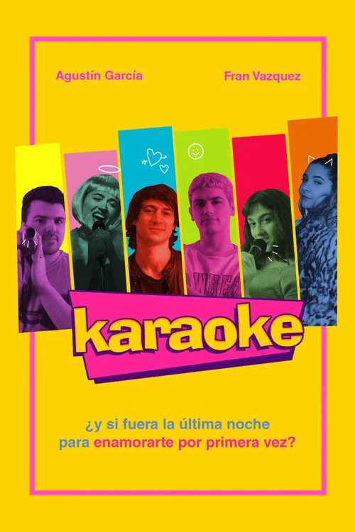 Karaoke постер