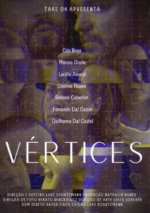 Vértices постер