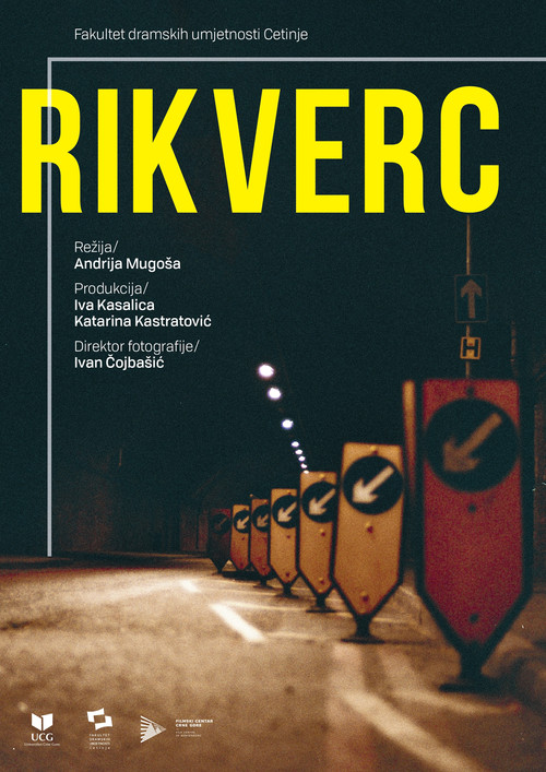 Rikverc постер