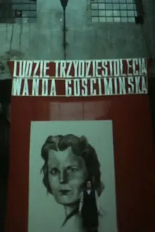 Wanda Gosciminska - wlókniarka постер
