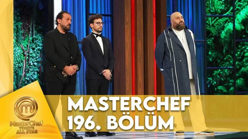 Эпизод 196