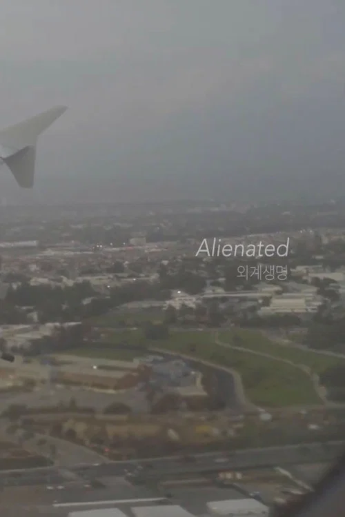 Alienated постер