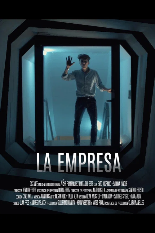 La empresa постер