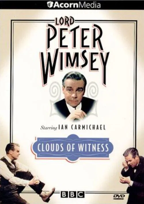 Lord Peter Wimsey: Clouds of Witness постер
