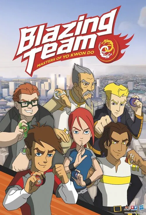 Blazing Team: Masters of Yo Kwon Do постер