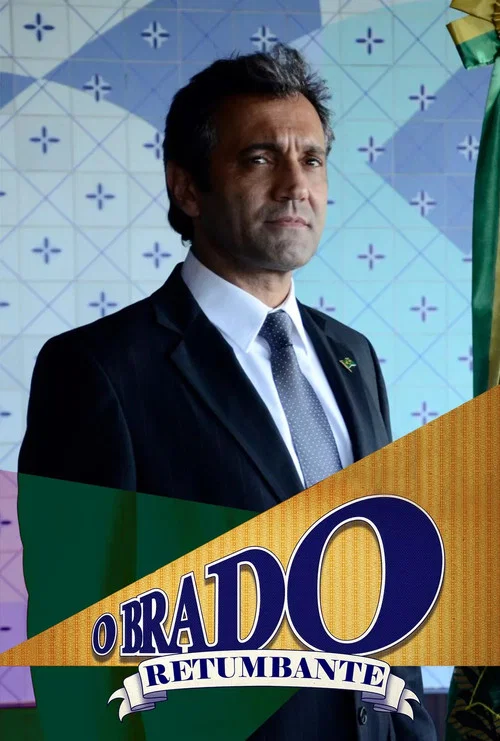 O Brado Retumbante постер