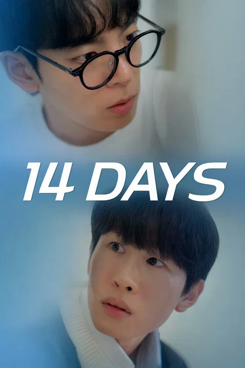 14 Days постер