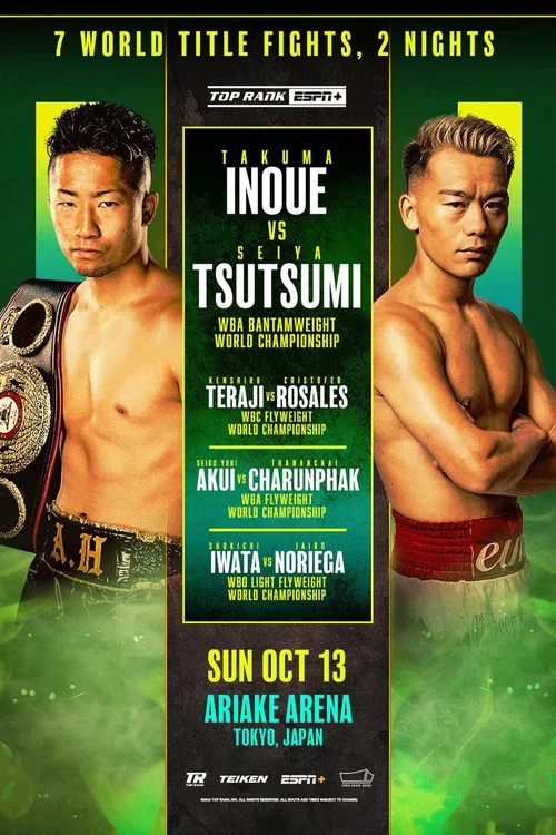 Takuma Inoue vs. Seiya Tsutsumi постер