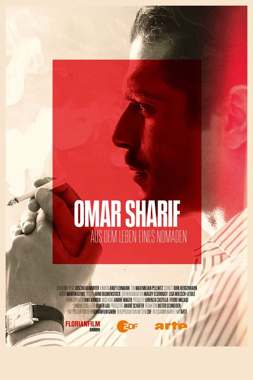 Omar Sharif – Aus dem Leben eines Nomaden постер