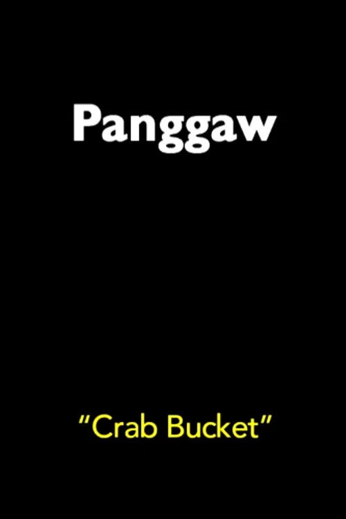 Panggaw постер