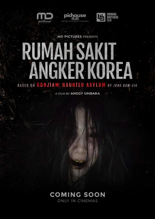 402 Rumah Sakit Angker Korea постер