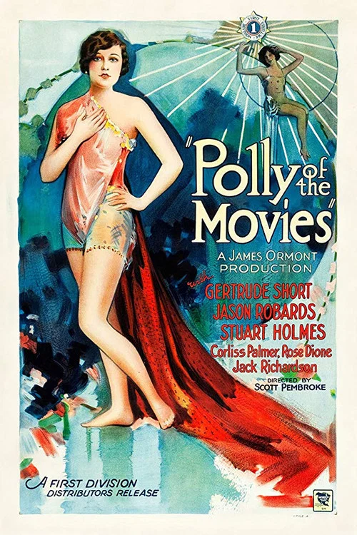 Polly of the Movies постер