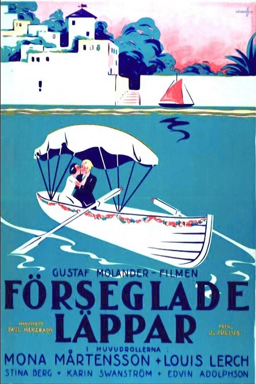 Förseglade läppar постер