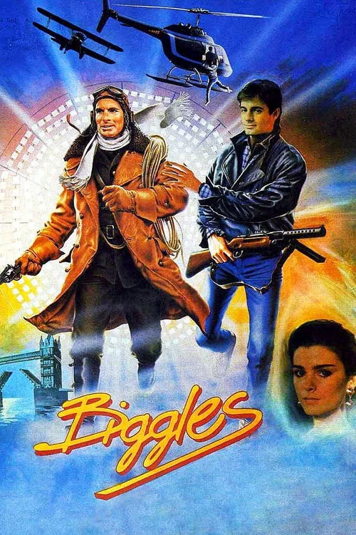 Бигглз постер