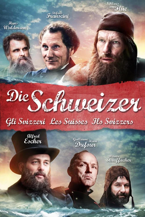 Die Schweizer постер