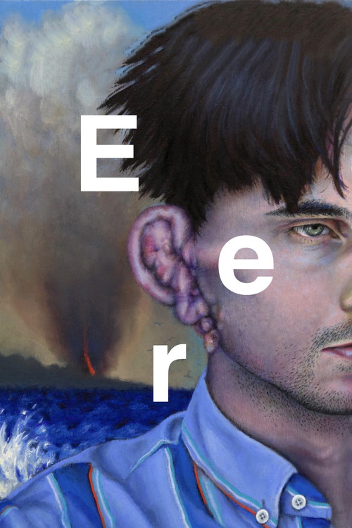 Eer постер