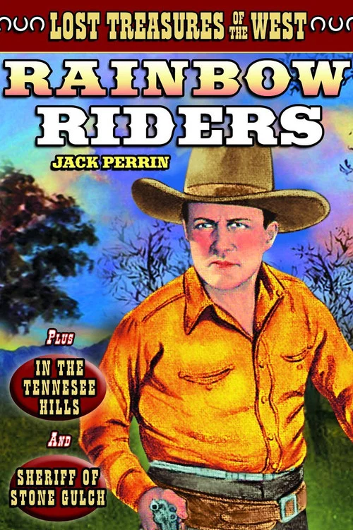 Rainbow Riders постер