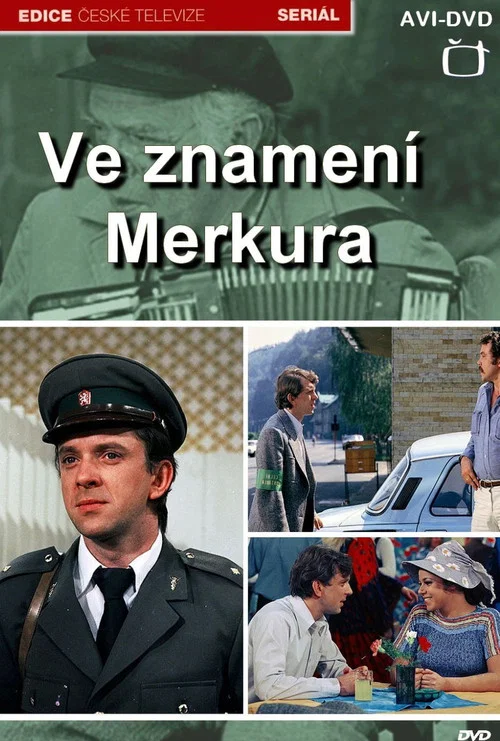Ve znamení Merkura постер