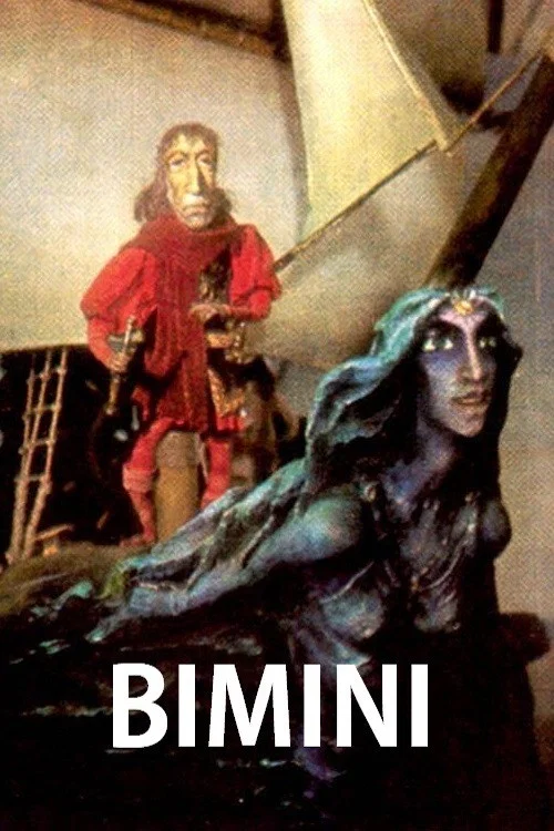 Бимини постер