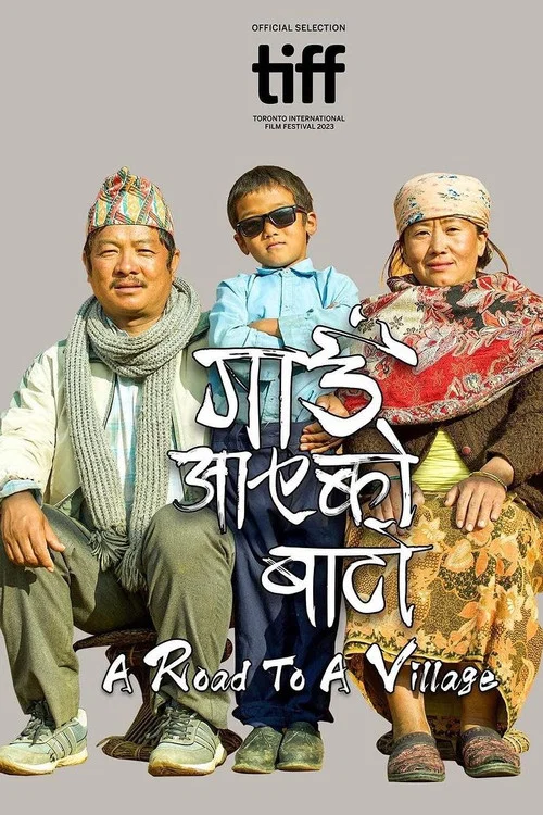 गाउँ आएको बाटो постер