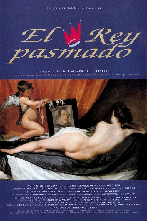 El rey pasmado постер